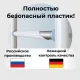 Шведская стенка ROMANA С1 (зеленое яблоко)